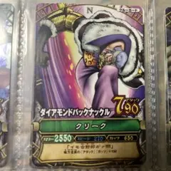 絶版 C183 クリーク N ワンピーベリーマッチ カード