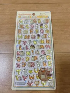 ボンボンドロップシール　ポムポムプリン