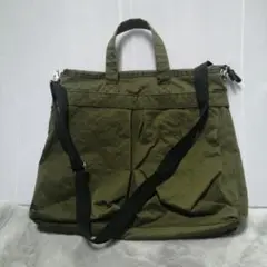 美品　PAZZO Konbu グリーン　２WAY