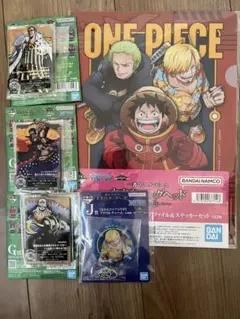 ワンピース　一番くじ　５点