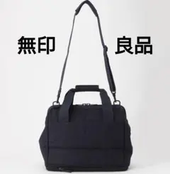 BTS JAPAN OFFICIAL FC限定 ボストンバッグ 購入特典 - メルカリ