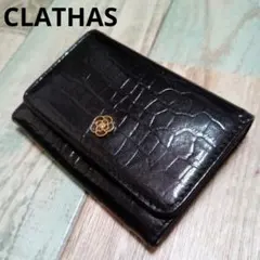 CLATHAS　クレイサス　財布　クロコ型押し　ブラックマイカ　カメリアのサムネイル
