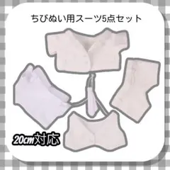 Item thumbnail for item 198cc22f-6462-4aef-9747-0e26a3fe0284