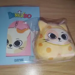 Item thumbnail for item 6944a5e4-b493-4f5b-a08c-dd54840d8537