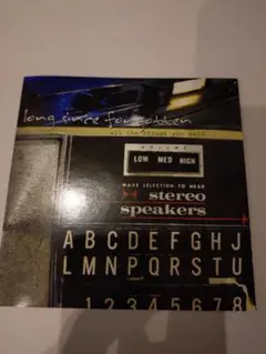 キメ711 long since forgotten - All the Thi