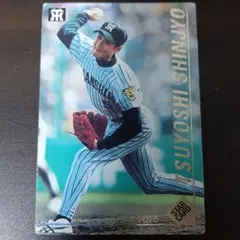 2026年最新】プロ野球チップス1999の人気アイテム - メルカリ