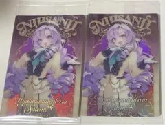 百満天原サロメ カード