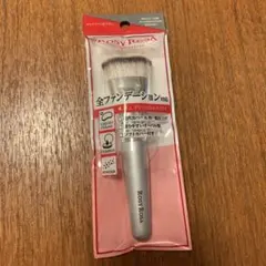 ロージーローザ マルチファンデ ブラシ