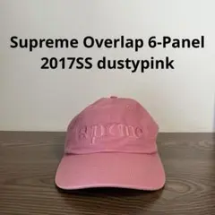 帽子 Supreme Overlap 6-Panel 2017SS dustypink Supreme Overlap 6-Panel 2017SS dustypink - メルカリ