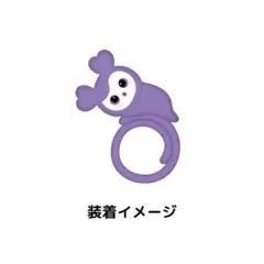 2026年最新】ぱっちんバンド twiceの人気アイテム - メルカリ