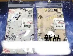 Item thumbnail for item cbef2bd2-525f-46d8-a7d6-4c096790f8ee