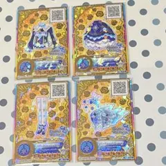 【ルーレット当選品】イノセントプリンスコーデ アイカツカード イノセントプリンスコーデ ルーレットあたり アイカツカード - メルカリ