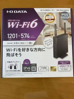 SONY ONU一体型サービスルーター NSD-G1000T付属品・元箱 - メルカリ