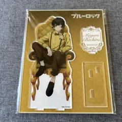 ブルーロック 蜂楽廻 玉座 アクリルスタンド