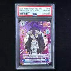 Item thumbnail for item 83577712-9eb6-45cc-b8d1-0aa78d57b20c