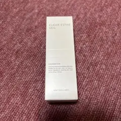 マギアレイベル 薬用クリアエステヴェール ライトベージュ