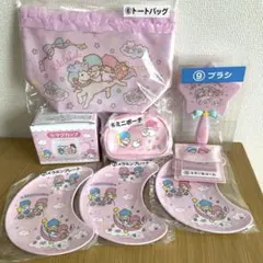 サンリオ　キキララ　一番くじ キャラクターグッズ セット