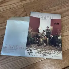 嵐 会報 1〜106 嵐FC会報(1〜106号)