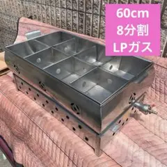 2026年最新】涌井工業おでん鍋の人気アイテム - メルカリ