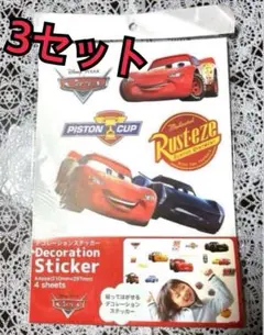 【3セットで】カーズ デコレーションステッカー 4シート入り