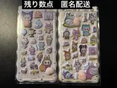 ラブブ 3Dシール 2シート　Aセット