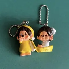 昭和レトロキャラクター モンチッチ キーホルダー 2個 Sekiguch - メルカリ
