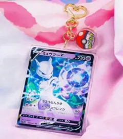 ポケモン☆ミュウツー☆アクリルキーホルダー