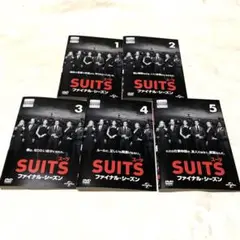 SUITS スーツ　ファイナル・シーズン　DVD5 巻セット