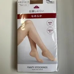 ストッキング・3足組 Ｌ-LL クリアベージュ