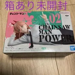 2025年最新】チェンソーマン フィギュア プライズの人気アイテム