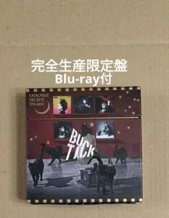 新品CATALOGUE THE BEST 35th anniv. 完全生産限定盤 Amazon.co.jp: 【外付特典あり・初回生産分】BUCK-TICKコンセプト