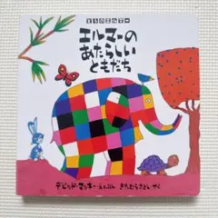 Item thumbnail for item c7026ad7-7017-4c04-909d-62dca3d7630d