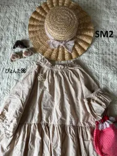 新品未使用★裾刺繍前後2WAYスキッパーチュニック＊ベージュのサムネイル