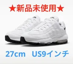 ★新品★ナイキ　エア マックス 95 G Nike Air Max 95 白