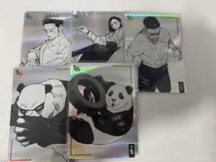 呪術廻戦 ギラギラトランプ 夜蛾正道、日下部篤也、パンダ、家入硝子