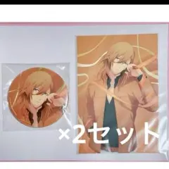 神宮寺レン cr Color Ribbon CR 缶バッジ うたプリ 痛バ うたプリ 神宮寺レン 痛バックの通販 by あむっぽ's shop｜ラクマ