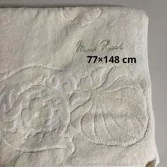 【Nina Ricci 】 大判バスタオル　新品未使用　(1箇所シミあり)