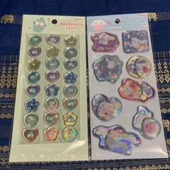 シナモロールのウォーターシールとハンギョドンのおはじきシール