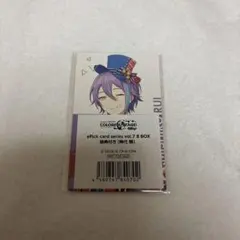 プロセカ　エピカ　特典　類