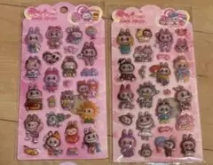 ラブブシール2枚セット