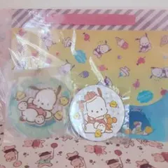 ポチャッコ　いちご新聞　ドリームミラー等　まとめ売り サンリオ