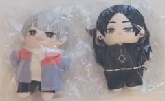 美品】カムクライズル 日向創 もちぷち ぬいぐるみ ダンガンロンパ