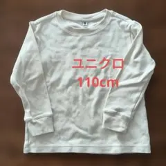 Item thumbnail for item ac9adae7-ae9f-4010-9d23-38fb0432bb21