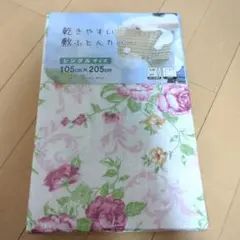 敷き布団用カバー 花柄 ピンク 105cm x 205cm シングル