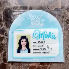 2025年最新】#ぱすてぃー韓国ILLITの人気アイテム - メルカリ