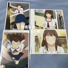 2025年最新】キミキス購入特典の人気アイテム - メルカリ