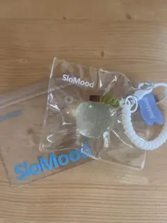 SloMood スクイーズ gumigumi 青リンゴ