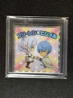 【未使用極美品】No.19 フリーレン＆ ヒンメル フリーレンマンチョコシール