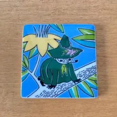 2025年最新】アラビア スナフキン 廃盤の人気アイテム - メルカリ