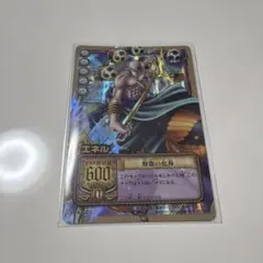 剣闘獣（グラディエーター） SC-23 剣闘獣（グラディエーター） SC-23 | Mercari